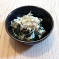れん2013's cooksnap of when they made 納豆と長芋の梅おかか和え.