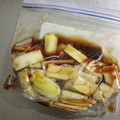 アクセル☆'s cooksnap of when they made 大根の皮のお漬物.