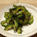 やよい食堂's cooksnap of when they made ゴーヤの塩こんぶ和え.