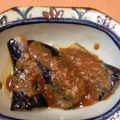 pocomiwawa's cooksnap of when they made 我が家のナスしぎ焼き.
