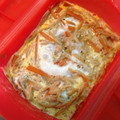 chiaki616's cooksnap of when they made 朝からリメイク♪余った切干大根煮の卵とじ.