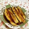 yuurun's cooksnap of when they made 夏のおつまみに!!簡単＊なすの焼き浸し.