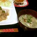 ちゅんのブリトー's cooksnap of when they made 簡単♪冬瓜とあみエビの中華スープ.