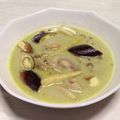 magmac's cooksnap of when they made 簡単タイ料理★激うまグリーンカレー.
