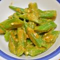 しょうげんめぐみ's cooksnap of when they made オクラのごま和えカレー風味.