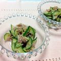 サンディサンディ's cooksnap of when they made 醤油のみ！ツナワカメきゅうりの和え物♪.