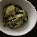 ai2829's cooksnap of when they made 塩麹で☆きゅうりとみょうがの漬物.