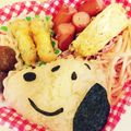 ちゃんこなき's cooksnap of when they made ごはんと海苔で！スヌーピーキャラ弁.