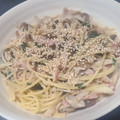 yuru228's cooksnap of when they made 和風きのこスープパスタ～10分で簡単♪.