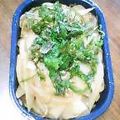 みにまめ's cooksnap of when they made お酢で☆ヘルシーさっぱり焼き.