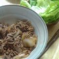chie-zou88's cooksnap of when they made 牛肉のサラダ菜巻き.