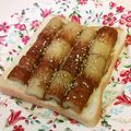 龍青空ママ's cooksnap of when they made 最終進化系ちくわトースト.