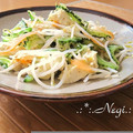 矢切のねぎちゃん's cooksnap of when they made 豆腐と青梗菜の炒め物.