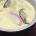 aquaberry7's cooksnap of when they made 超簡単♪白だしde茶わん蒸し.