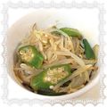 さやあ☆'s cooksnap of when they made 母の味★もやしの辛子醤油和え.
