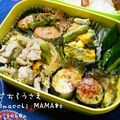 えまっちママ's cooksnap of when they made こっくり♪かぼちゃサラダ.