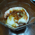 ゆうこ☆りんご's cooksnap of when they made エビ入り山芋のとろろ蒸し.