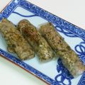 ぷるーとも's cooksnap of when they made 大葉の春巻（大葉の大量消費に）.