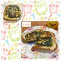 ふくmama✨✨'s cooksnap of when they made 簡単 すぐできる パン キッシュ.