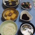 ひトみ's cooksnap of when they made 具沢山♪栄養満点！鶏肉とお豆腐のお吸い物.