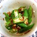美保子0220's cooksnap of when they made オクラの出汁和え.