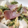 マヨミ's cooksnap of when they made ゴーヤチャンプルー.