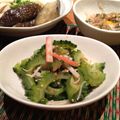 あかいさん's cooksnap of when they made チャチャッと！美味しいゴーヤのお浸し❤.
