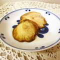 ローズレース's cooksnap of when they made 簡単めちゃうま！椎茸焼き.