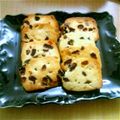 衣千子's cooksnap of when they made ジュエリークッキー.