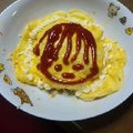 奏ノ音's cooksnap of when they made 簡単！とろとろ〜なオムライス.