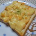 ゆうかりコアラ's cooksnap of when they made 朝食にぴったり♪ハムたまごトースト.