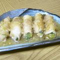 オキミン's cooksnap of when they made ✿とろ～り餡で♡豚肉のほうれん草巻き✿.