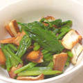 papikun's cooksnap of when they made はなびし草の白はんぺんとほうれん草の辛し和え.