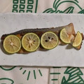 Mangokarto's cooksnap of when they made 鰤の塩焼き♡すだち添え.