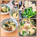 runa10's cooksnap of when they made ほうれん草と木綿豆腐のふんわり卵とじ.