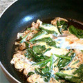 kanakono's cooksnap of when they made 小松菜の卵とじ.