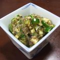 パグ桃's cooksnap of when they made ひたすら刻んで☆ 山形のだし〜.