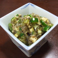 パグ桃's cooksnap of when they made ひたすら刻んで☆ 山形のだし〜.