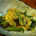 だいずん's cooksnap of when they made 三度豆とゆで卵のさらだ♪.