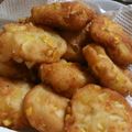 ぱるかパトラ's cooksnap of when they made ふわふわ❤じゃがチーズコーンのさつま揚げ.