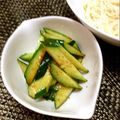 Ruri03's cooksnap of when they made きゅうりのナムル（オイムッチム).