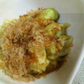 ゆかみお's cooksnap of when they made 冷えとろっ☆さっぱりナス.