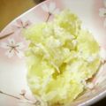 haruku221's cooksnap of when they made しらすじゃが.