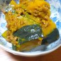 くっちゃんだよ's cooksnap of when they made かぼちゃと豚ミンチの煮物.