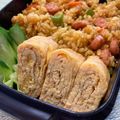 ビートルズ食堂's cooksnap of when they made オリオ醤油クレソル卵焼き.