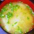 ★ユノちぃMAMA☆'s cooksnap of when they made みょうが♡♥じゃがいもの味噌汁.