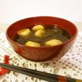 ローズレース's cooksnap of when they made 基本の味噌汁.