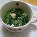 *ユエ*'s cooksnap of when they made モロヘイヤとささみのトロトロスープ.