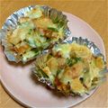 うに子's cooksnap of when they made お弁当のおかず☆竹輪の味噌マヨチーズ焼き.
