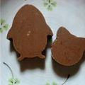 有希-yuki-'s cooksnap of when they made 低カロリー★まるで チョコレートムース★.